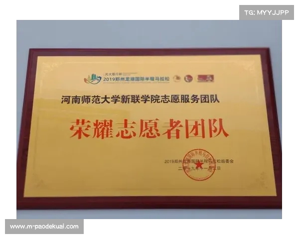 无畏契约上海赛事组委会启动志愿者招募语言能力成为核心筛选标准 无畏契约上海赛事组委会启动志愿者招募语言能力成为核心筛选标准