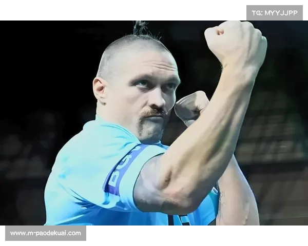 富里退役拒回归，乌西克三番战计划悬而未决