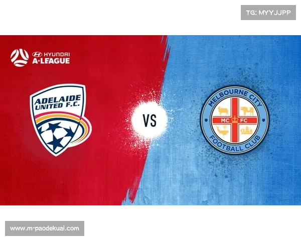 阿德莱德36人主场绝杀墨尔本联，科顿20分助球队稳居榜首