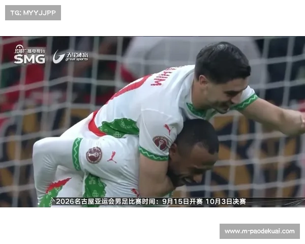 非洲杯半决赛观众席火爆,东道主摩洛哥球迷声势浩大 非洲杯半决赛观众席火爆,东道主摩洛哥球迷声势浩大