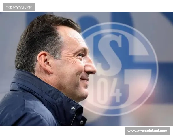 沙尔克04主帅赛前发布会强调,改善防守纪律性是保级关键 沙尔克04主帅赛前发布会强调,改善防守纪律性是保级关键